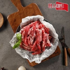 [땡스미트] 프리미엄 초이스급 소고기 갈비살 400g (200g x 2)