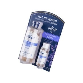 르세라이 카밍 리퀴드 솝 워시 700ml + 100ml