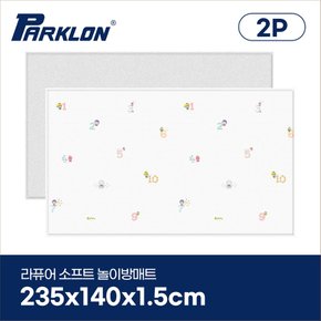 파크론 1+1 뽀로로 넘버가든 라퓨어 소프트 놀이방매트 235x140x1.5cm