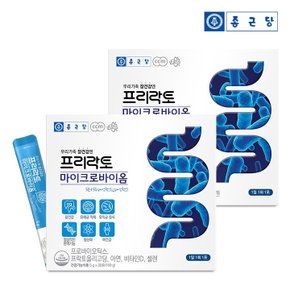 프리락토 마이크로바이옴 30포 2박스 / 프로 신바이오틱스 모유유래유산균 마이크로바이옴