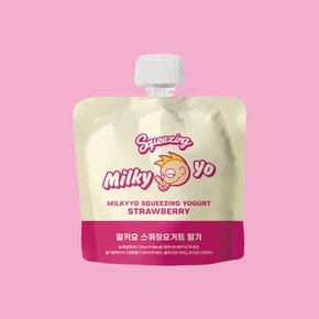 밀키요 스퀴징 요거트 120ml 딸기