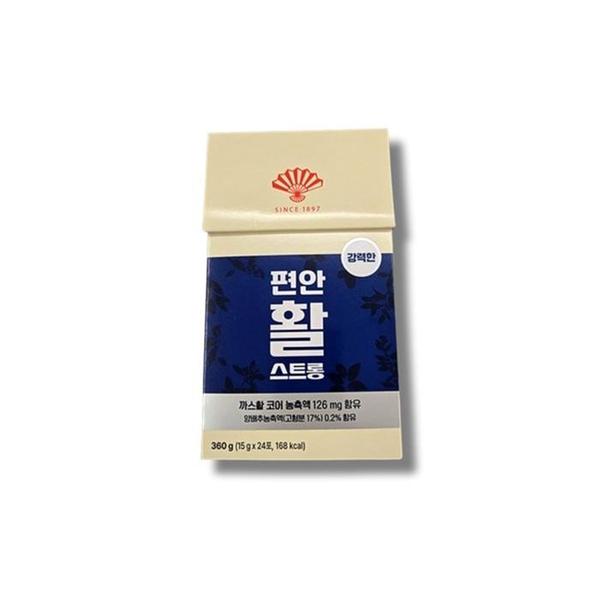 확대된 대표 상품이미지1