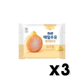 매일우유 생크림도넛 슈크림 베이커리빵 95g x 3개