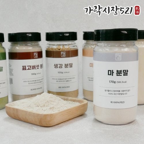 추가3이미지