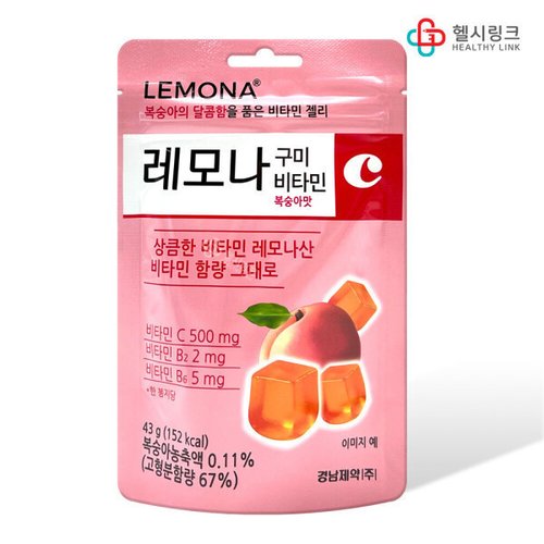 상품이미지2