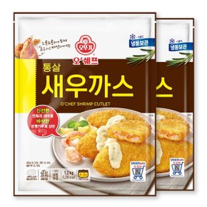 [G]오뚜기 오쉐프 바삭한 통살 새우까스 (새우살 35.03) 1.2kg x 2봉