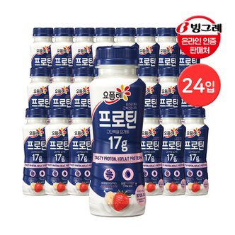 빙그레 요플레 프로틴 드링크 딸기바나나 210ml 24입