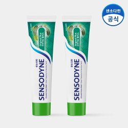 센소다인 오리지날 플러스 민감성 치약 100g x2개