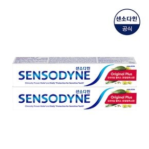 오리지날 플러스 민감성 치약 100g x2개