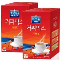 맥스웰 하우스 커피믹스 180T+180T