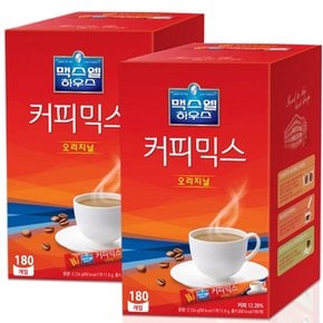 맥스웰 하우스 커피믹스 180T+180T