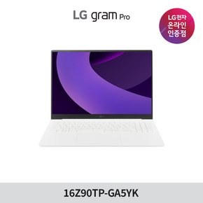 2025 LG 그램 16 프로 16Z90TP-GA5YK Ultra5 16GB 256GB 윈도우11