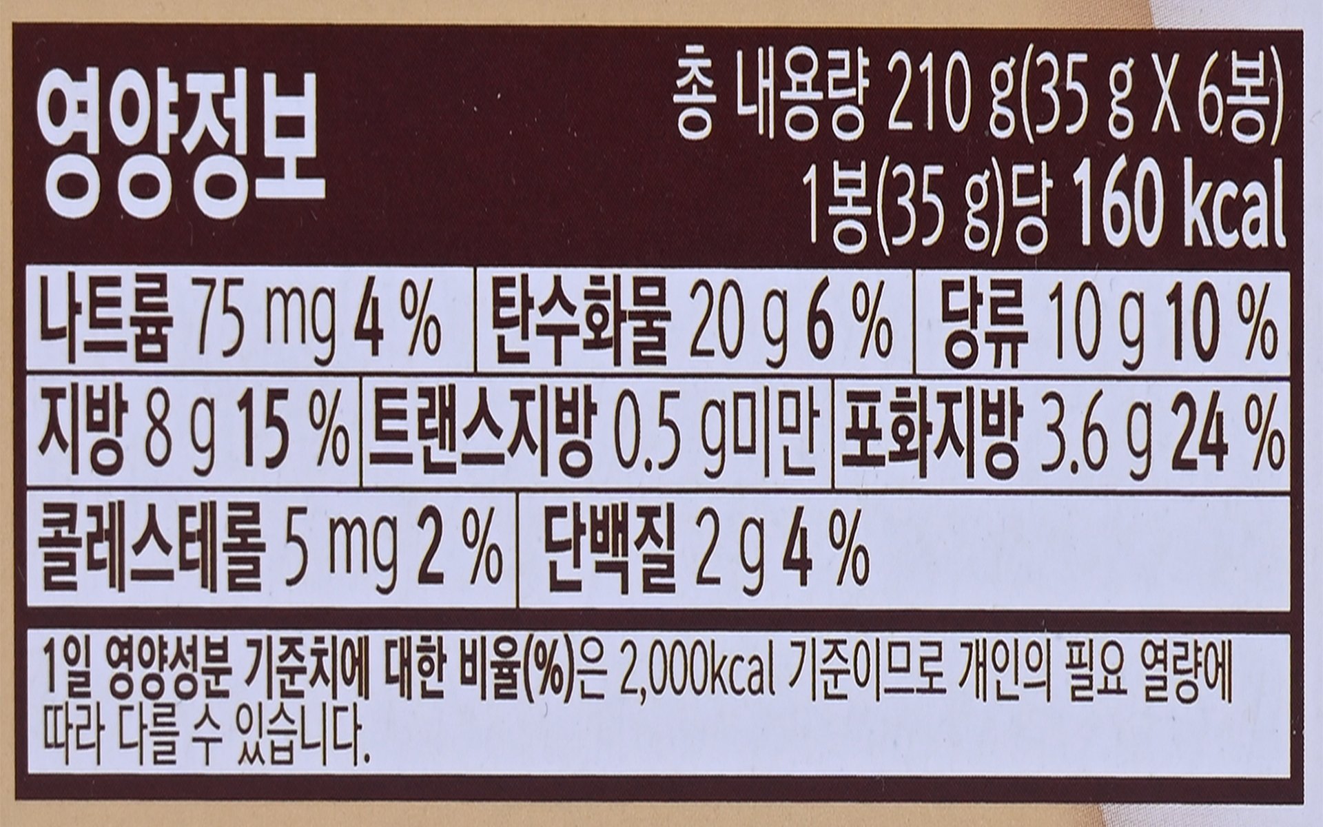 품질표시이미지2