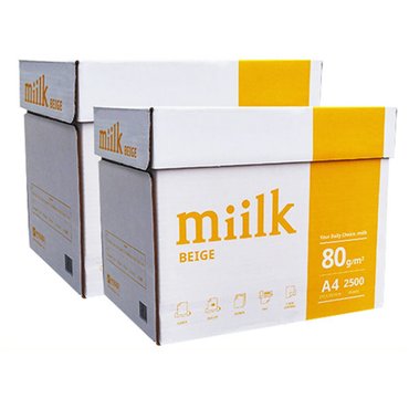 miilk 밀크 베이지 A4 복사용지 A4용지 미색 2500매 2박스