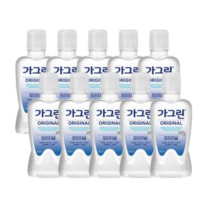 너만아는잡화점 동아제약 가그린 오리지널 250ml x 10개 구강청결제 가글