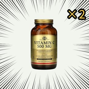 비타민C 500mg 250캡슐 2통