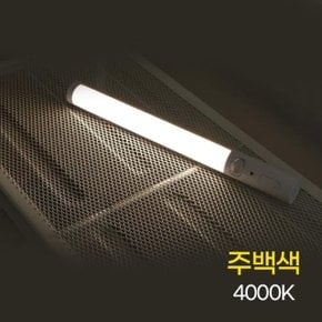 무선 LED 센서등 무선 센서 스틱바 주백색EK565 AAX3 (WE26198)