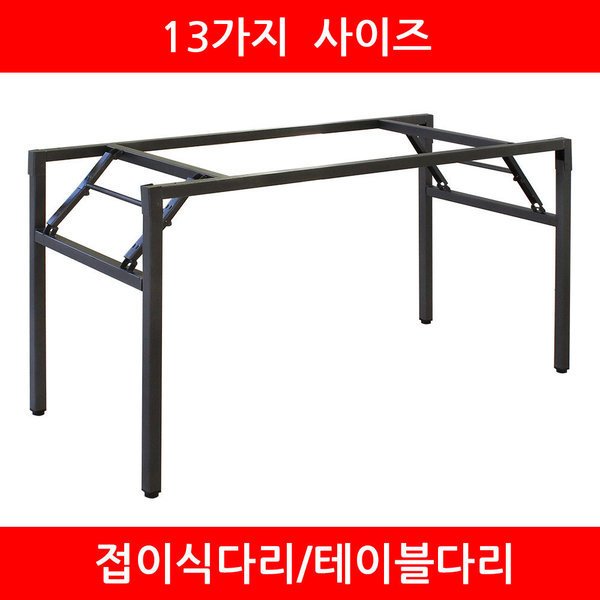 확대된 대표 상품이미지1