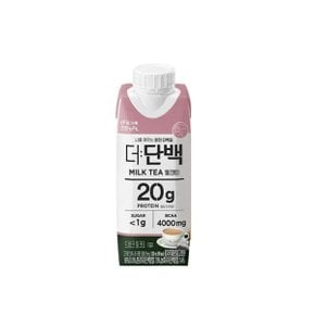 tft 더단백 프로틴 드링크 밀크티 250ml x 18개