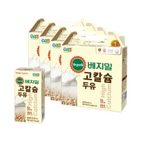 고칼슘 두유(하이칼슘 두유)(190ml*64팩)