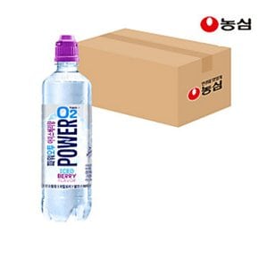 (NEW) 농심 파워오투아이스베리 (500ml X 24개) x4BOX