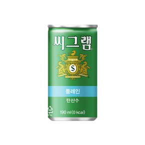 [무배] 씨그램 190ml x 30캔