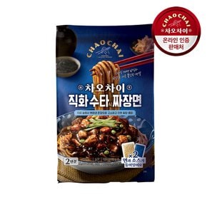 직화 수타식 짜장면 720g