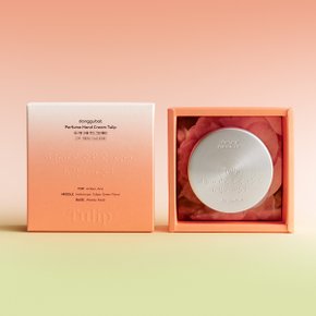 퍼퓸 핸드크림 튤립