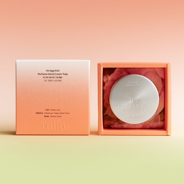 퍼퓸 핸드크림 튤립