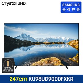 2024 Crystal UHD TV [KU98UD9000FXKR] (스탠드형)