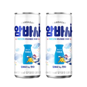 [본사직영] 환타 밀크소다 250CAN 30입