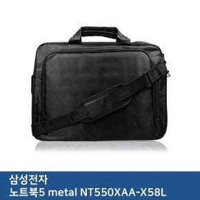 E.삼성 노트북5 metal NT550XAA-X58L 노트북 가방 (W2AF9CE)