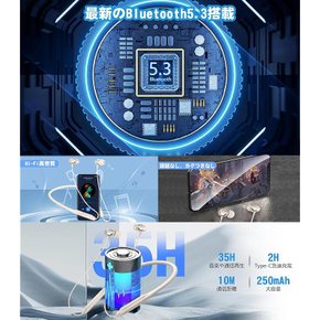 2024 신설계 넥 밴드형 블루투스 5.3 Bluetooth 이어폰 넥밴드형 -K