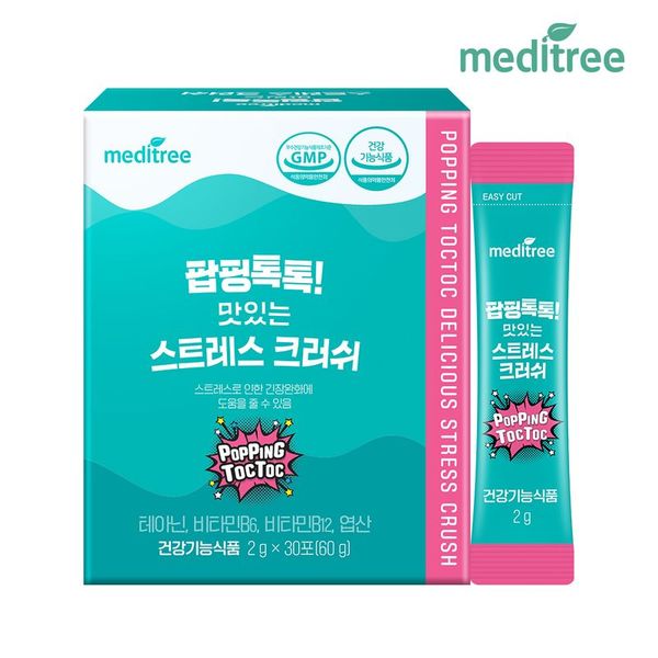 확대된 대표 상품 이미지 1