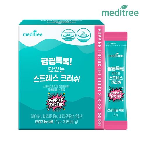 상품 이미지 1