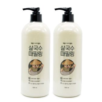 NS홈쇼핑 라끄베르 때밀이 바디필링 살국수 500ml+500ml때필링[33830387]