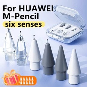 Huawei M-Pencil 2 3 세대 교체 펜 호환용촉 러스 니켈  합금 팁 2/3