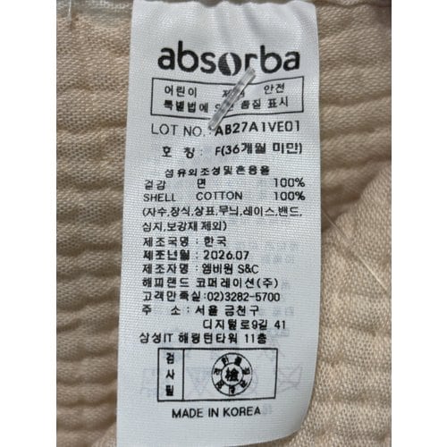 상품이미지6