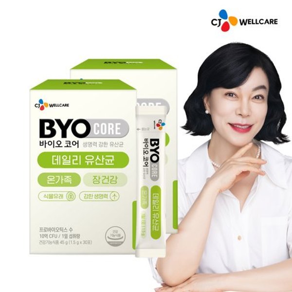 [CJ공식] 바이오코어 데일리유산균 2박스/2개월분
