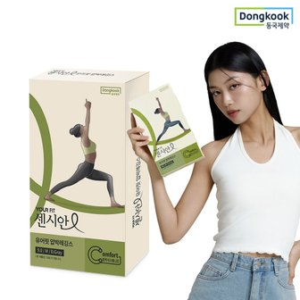 동국제약 센시안 의료용 고탄력 압박보정 힙업 트레이닝 레깅스 1박스