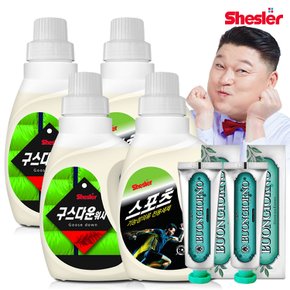 강호동의 쉬슬러 액상 세제 650ml 구스다운워시전용 2개+스포츠의류전용 2개+구취케어 치약100g 2개.