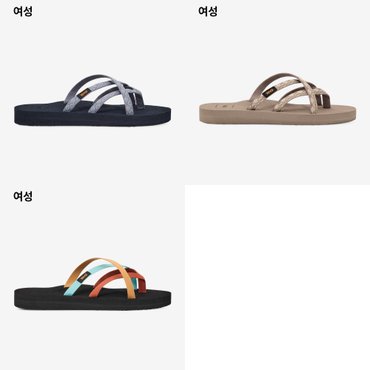 테바 2024 S/S 신상품 TEVA 여성용 경량 쪼리 오르와후 STVF2416840-KPB 3종 택1