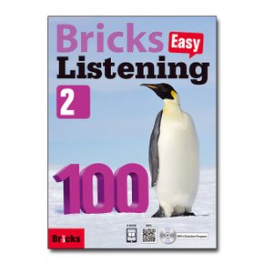 Bricks Easy Listening 100 Level 2