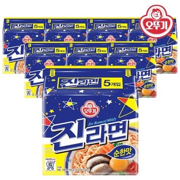 오뚜기 진라면 순한맛 120g x 40봉 1박스