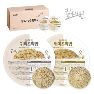 칼로리반 곤약밥 150gx36개 (귀리/현미)