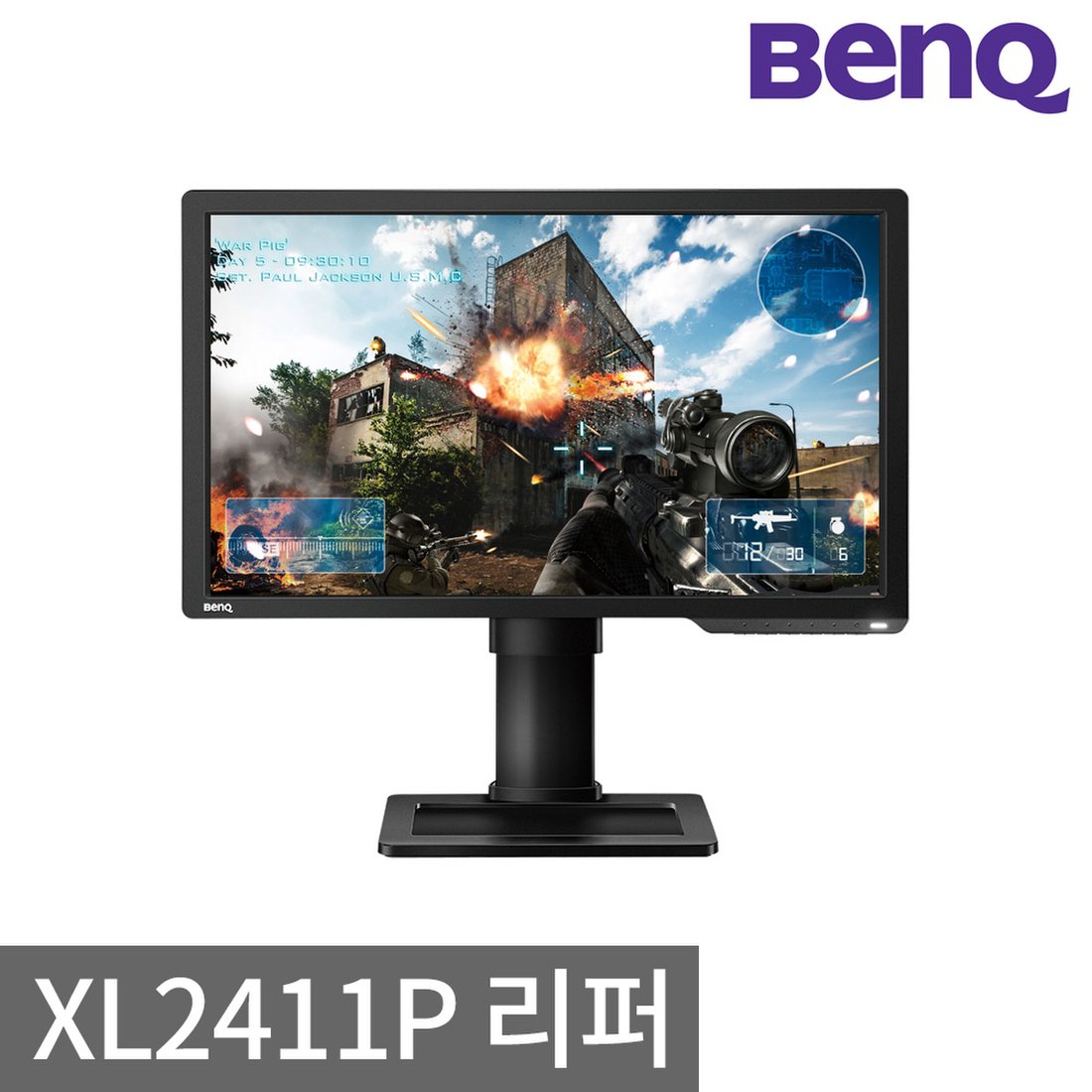 144hz benq xl2411p