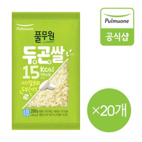 두부곤약쌀 (200g)X20개