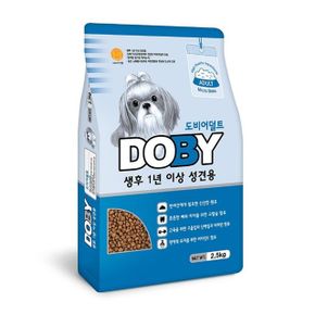 닥터도비 강아지 소형견 사료 어덜트 특별식 2.5kg