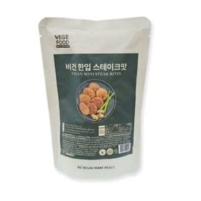 비건한입스테이크맛 180g/냉동식품/즉석식품/간편식품/냉동반찬/즉석반찬/간편반찬/술안주/호프안주/맥주안