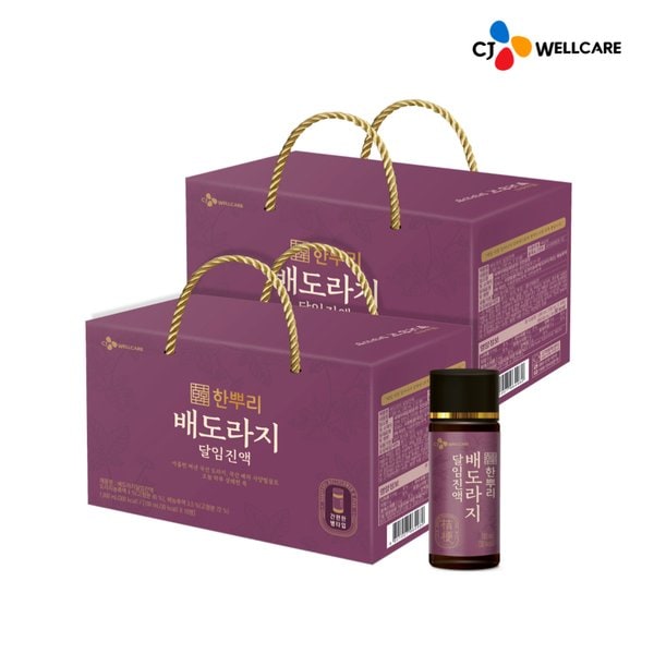 한뿌리 배도라지 100ml 10병 x 2개
